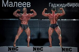 CLASSIC PHYSIQUE